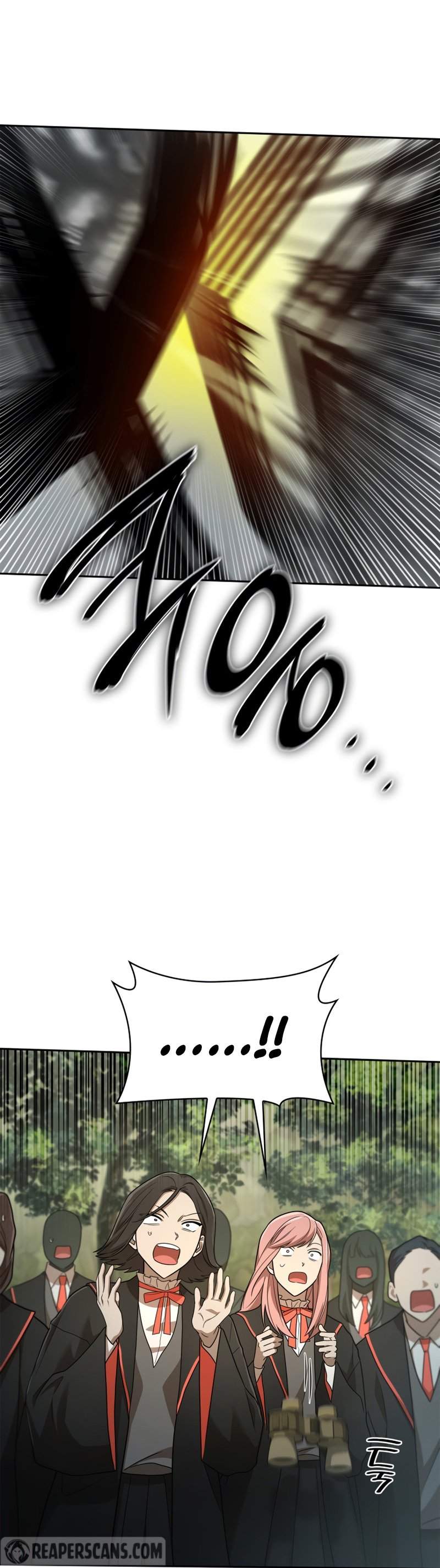 Infinite Mage, Chapter 38 image 19